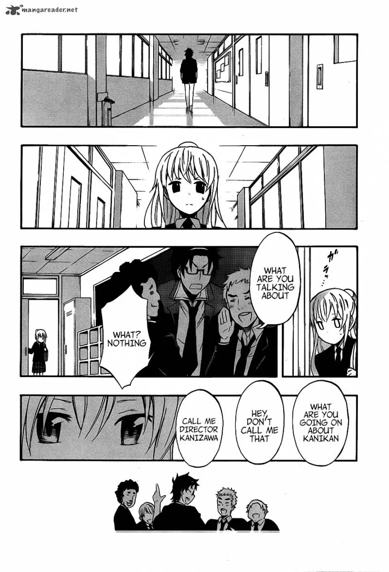 Ikusaba Animation Chapter 2 page 19