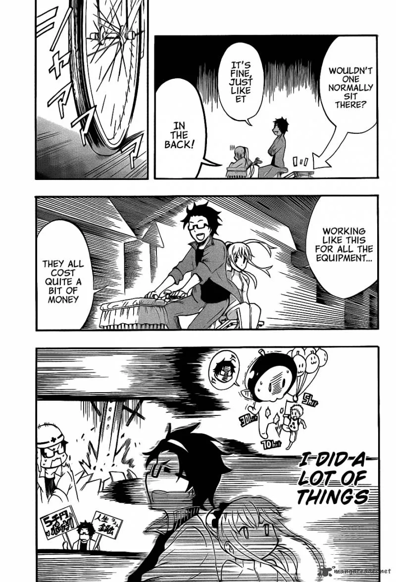 Ikusaba Animation Chapter 2 page 36