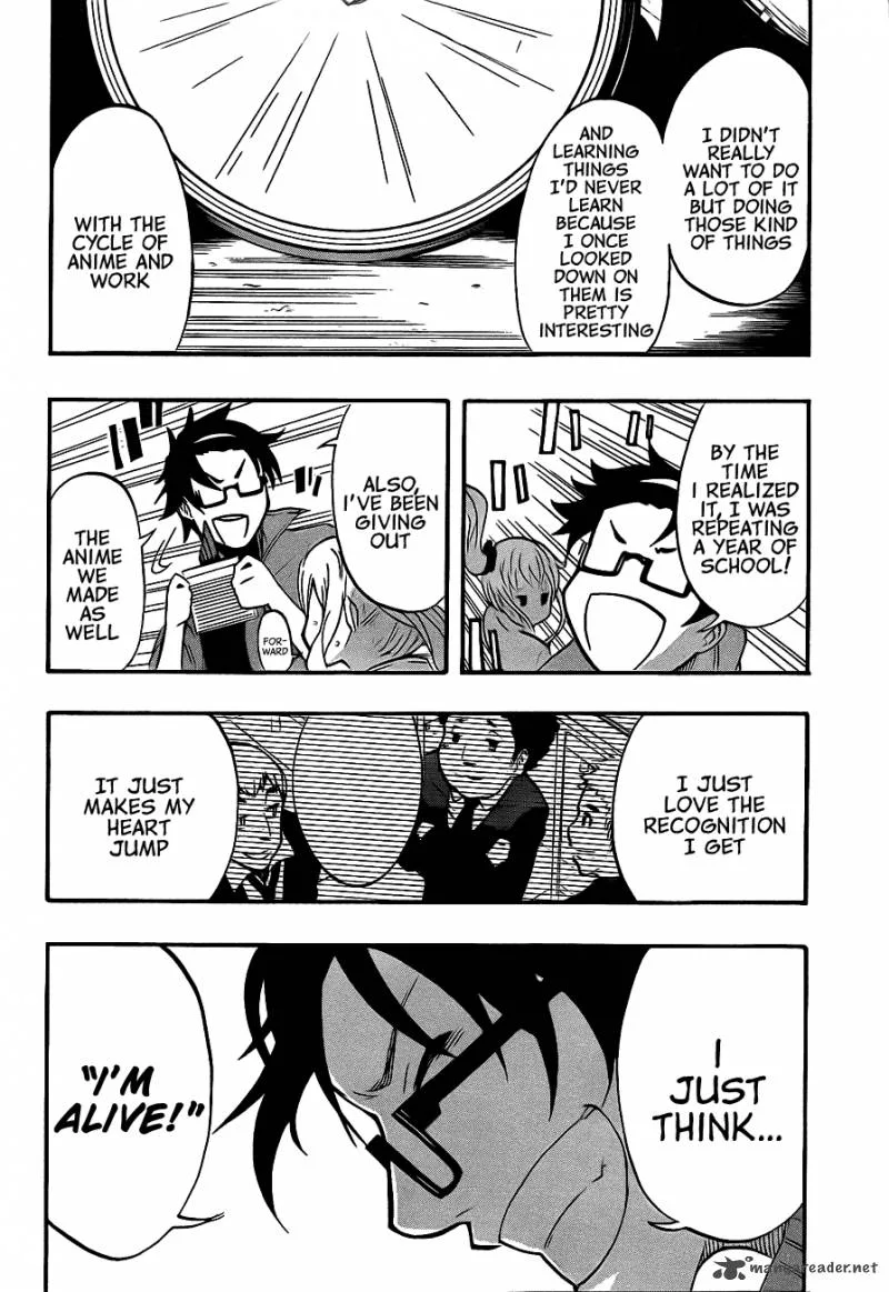Ikusaba Animation Chapter 2 page 37