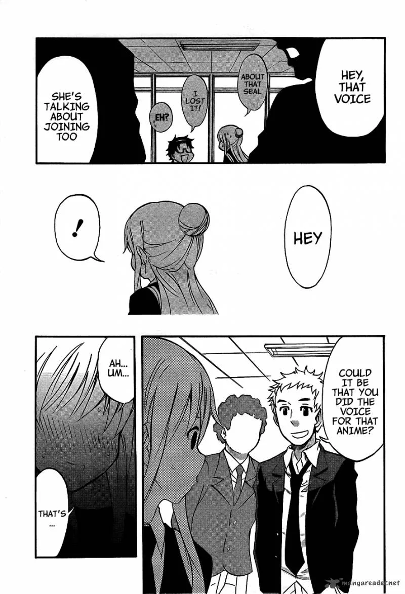 Ikusaba Animation Chapter 2 page 49