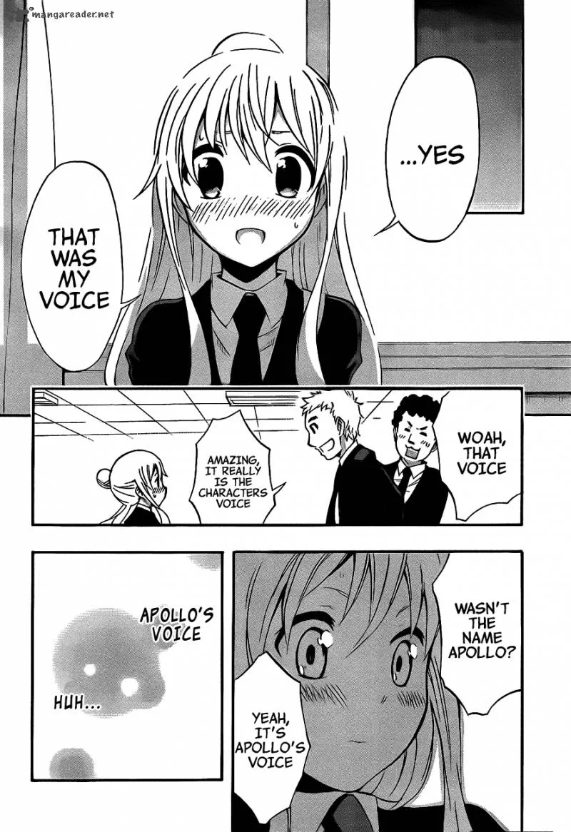 Ikusaba Animation Chapter 2 page 50