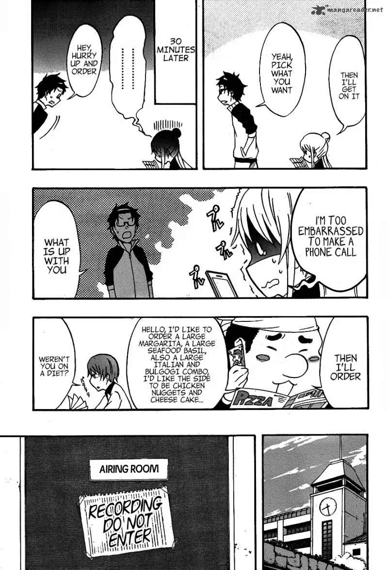 Ikusaba Animation Chapter 3 page 25