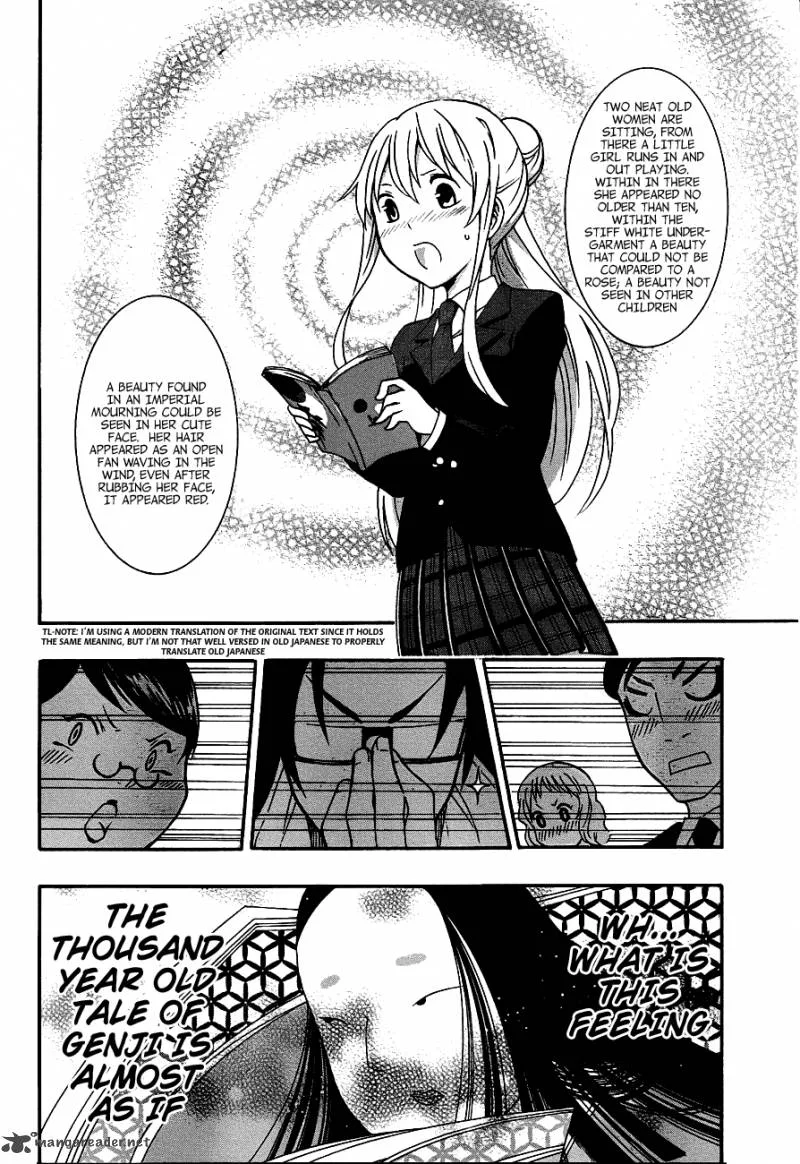 Ikusaba Animation Chapter 3 page 6
