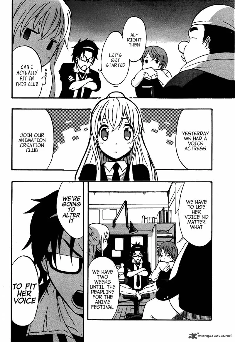 Ikusaba Animation Chapter 3 page 16