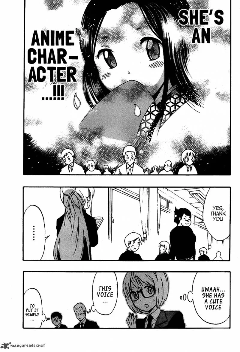 Ikusaba Animation Chapter 3 page 7