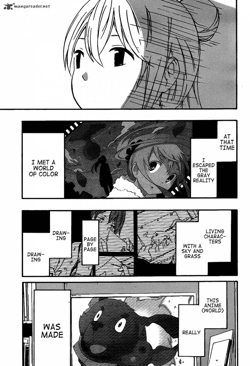 Ikusaba Animation Chapter 3 page 33