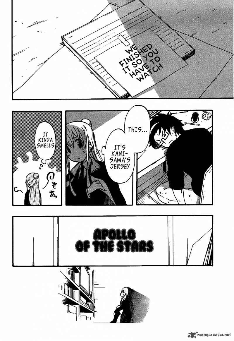 Ikusaba Animation Chapter 3 page 32