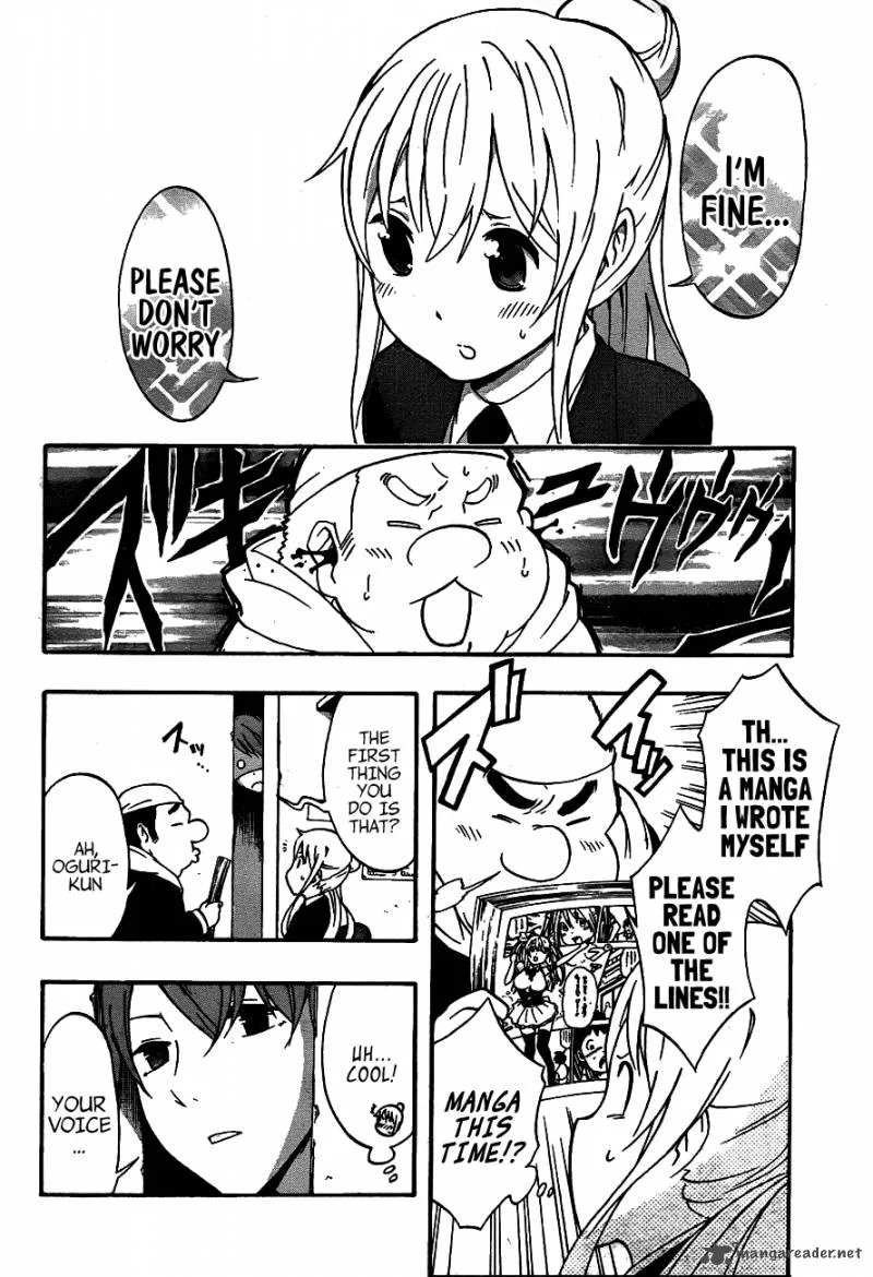 Ikusaba Animation Chapter 3 page 14
