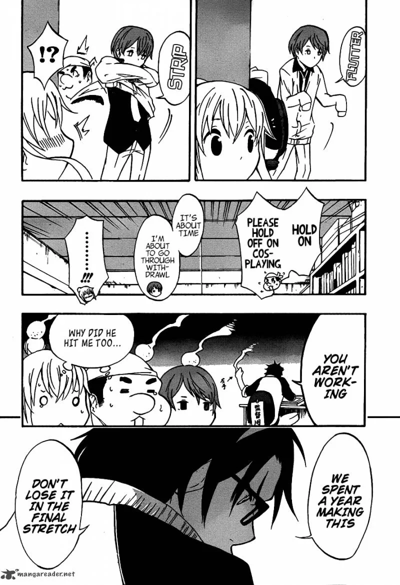 Ikusaba Animation Chapter 3 page 22