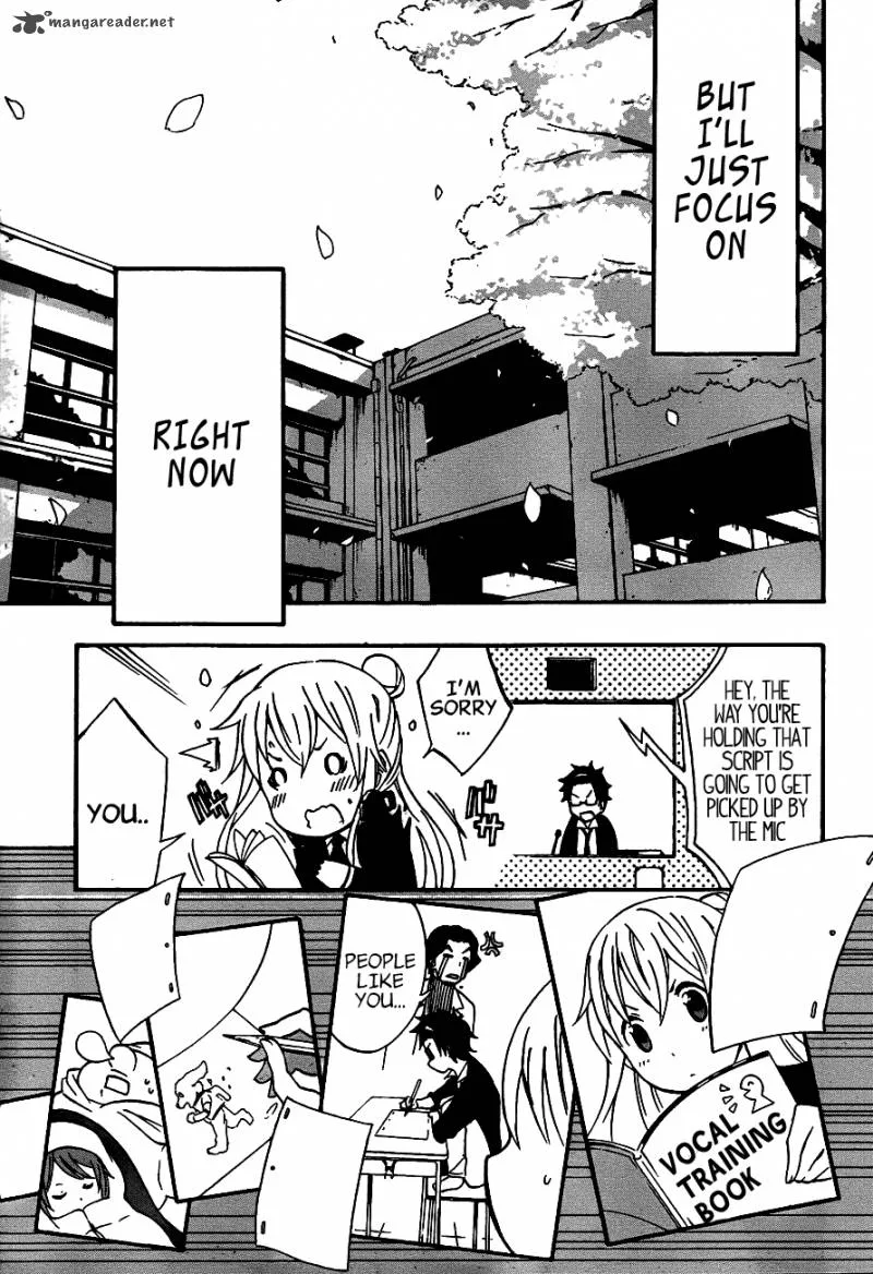 Ikusaba Animation Chapter 3 page 27