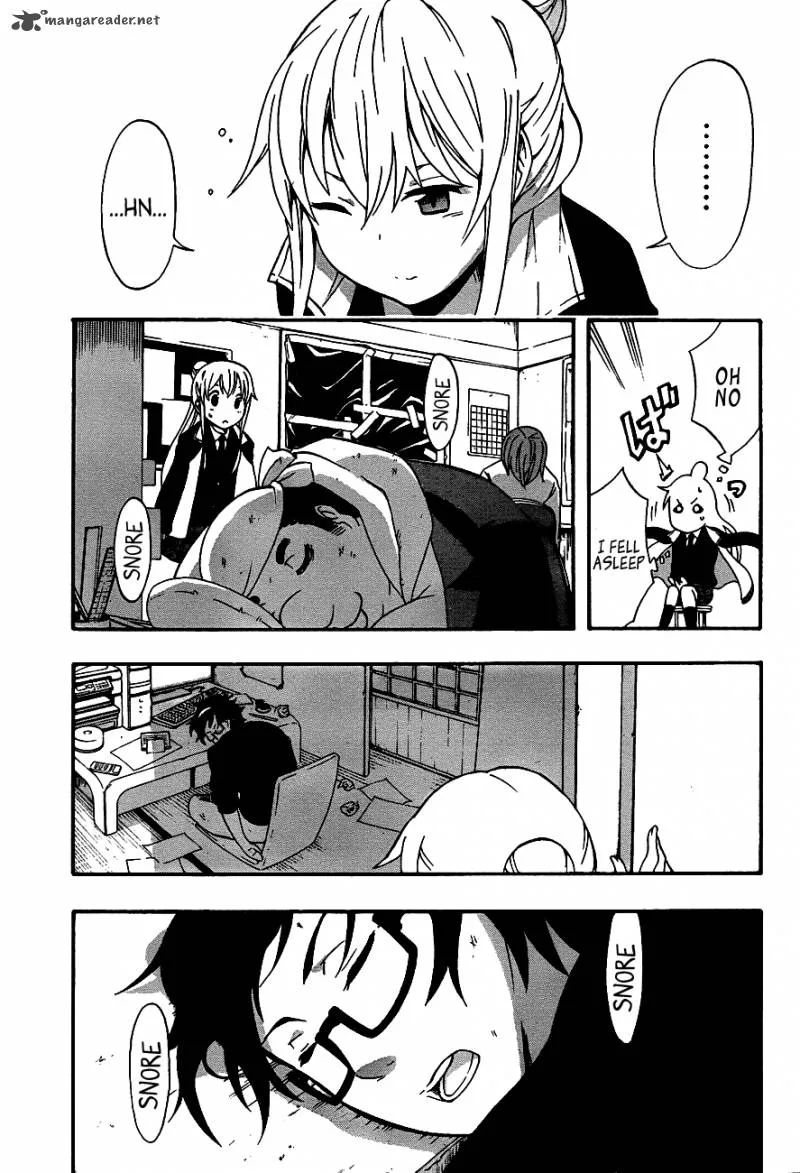 Ikusaba Animation Chapter 3 page 31
