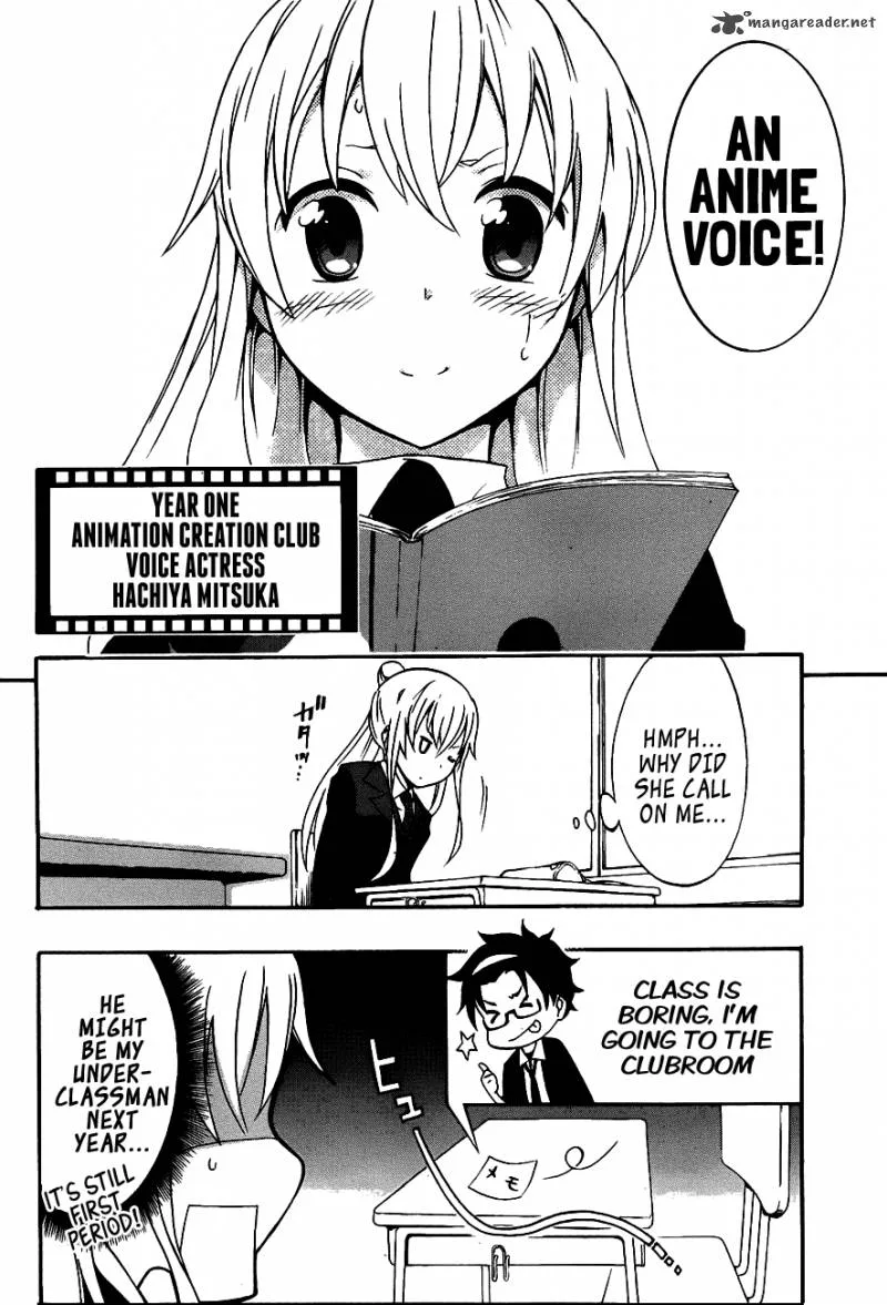 Ikusaba Animation Chapter 3 page 8