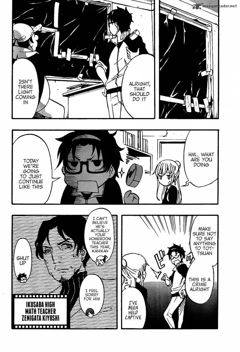 Ikusaba Animation Chapter 3 page 18