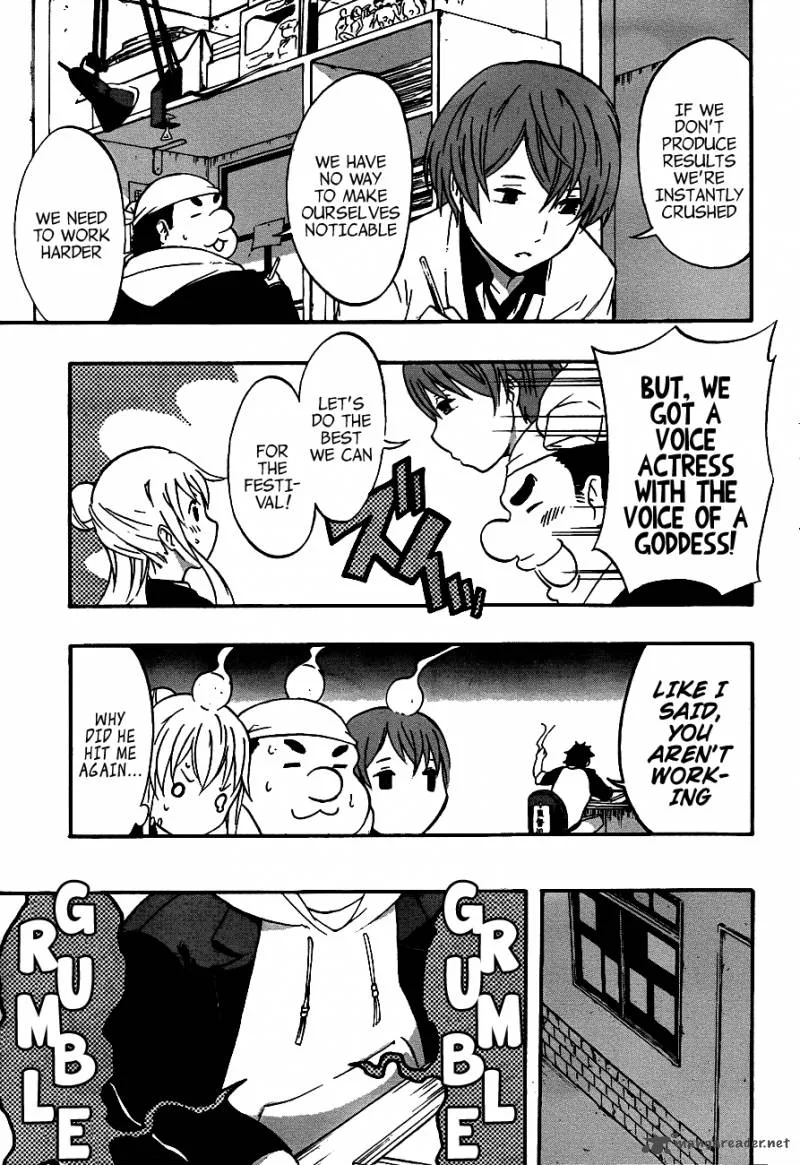 Ikusaba Animation Chapter 3 page 23