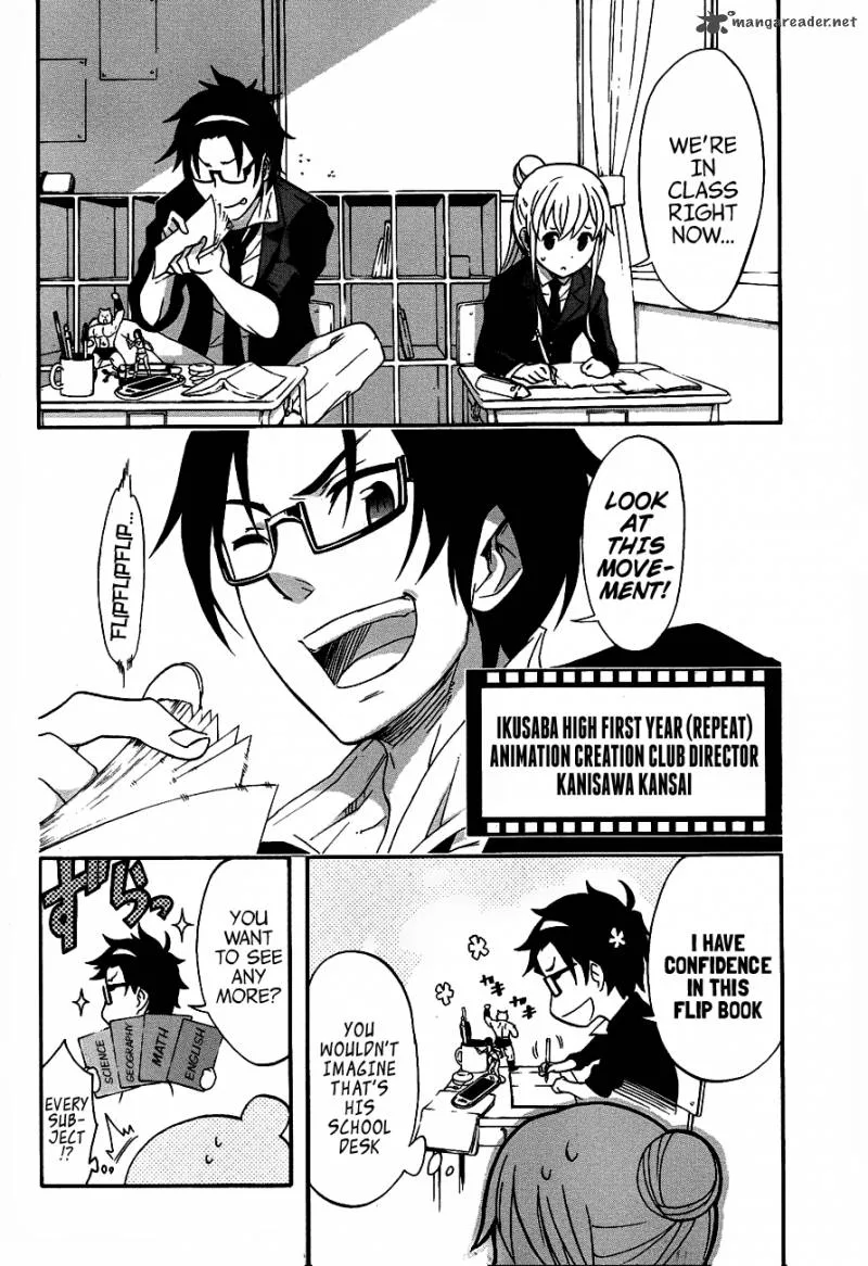 Ikusaba Animation Chapter 3 page 4