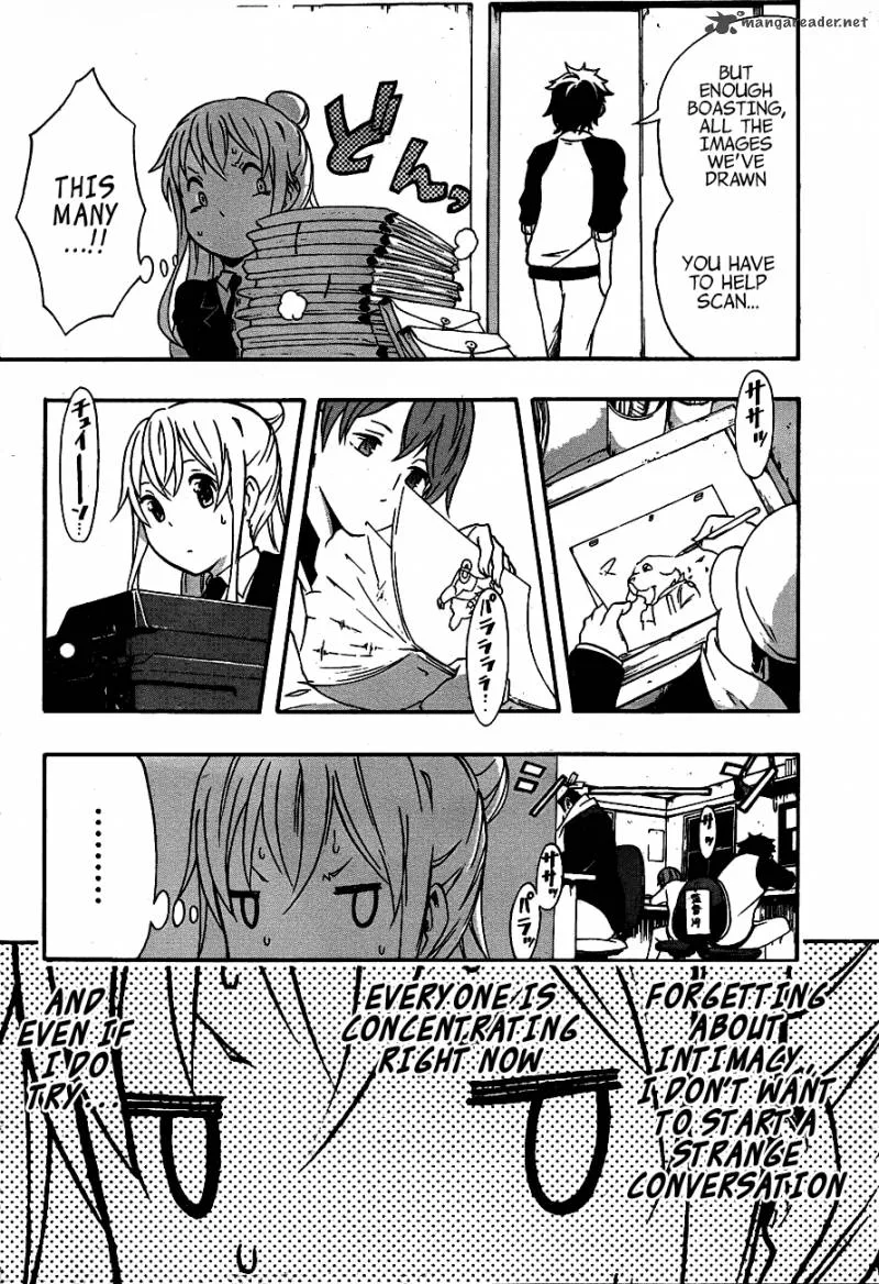 Ikusaba Animation Chapter 3 page 20
