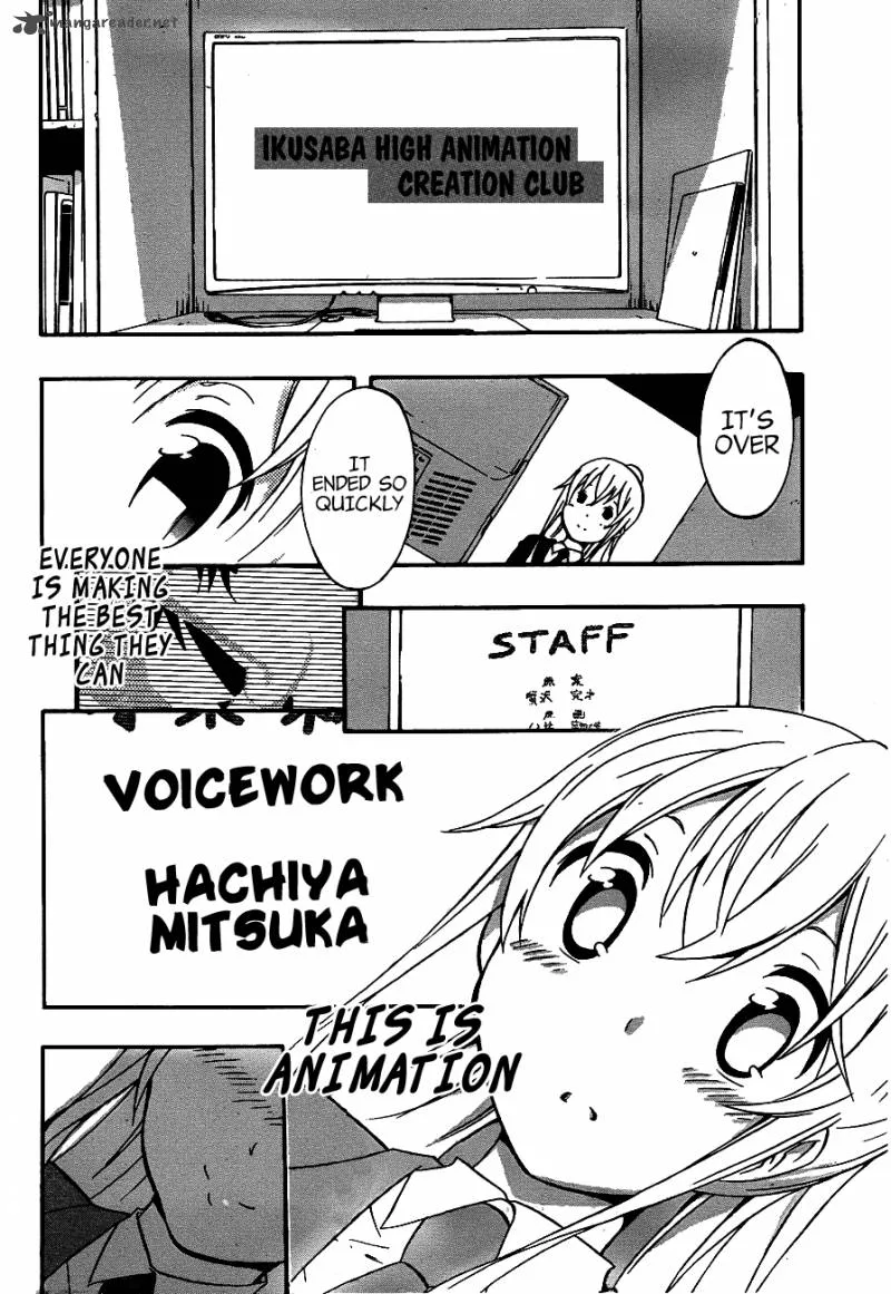 Ikusaba Animation Chapter 3 page 35