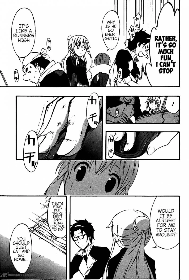Ikusaba Animation Chapter 3 page 29