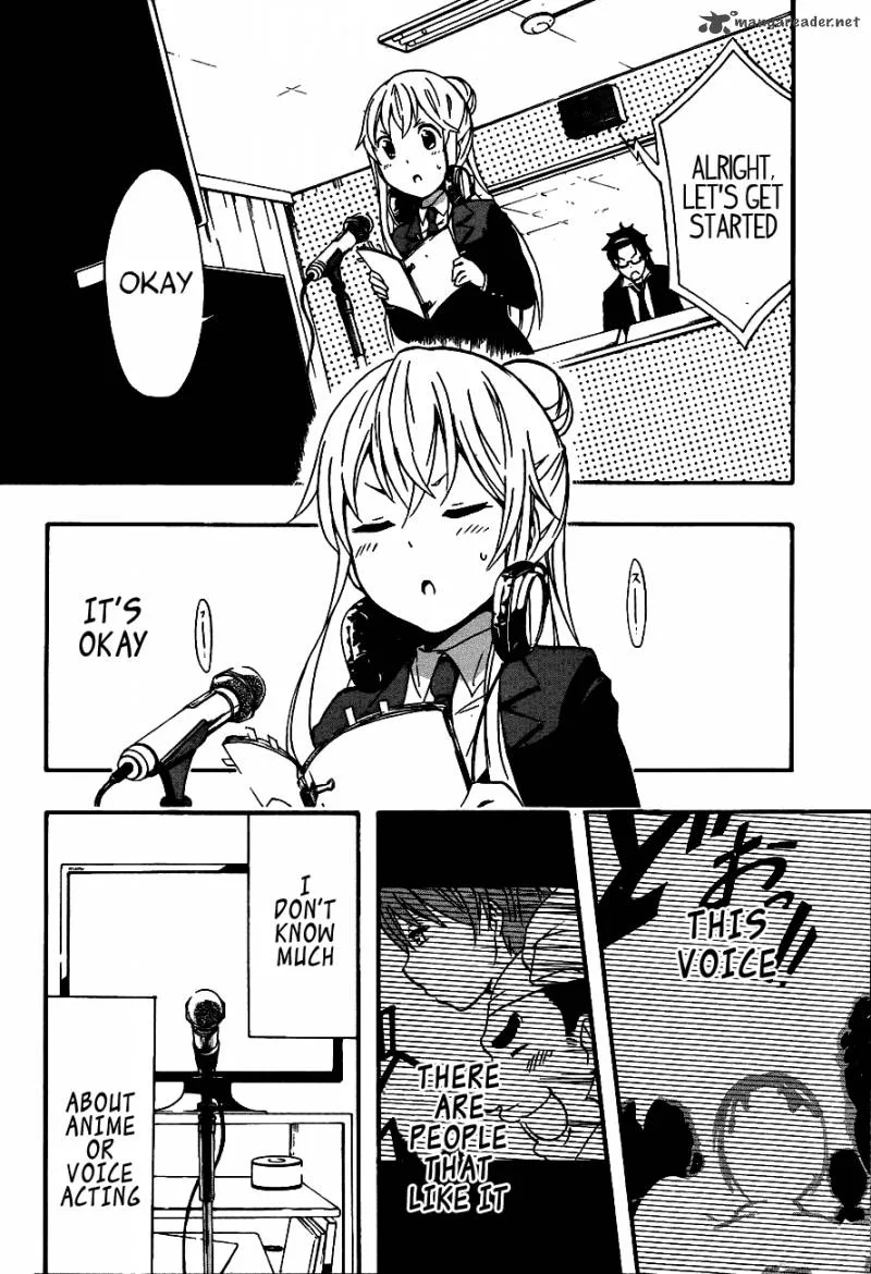 Ikusaba Animation Chapter 3 page 26