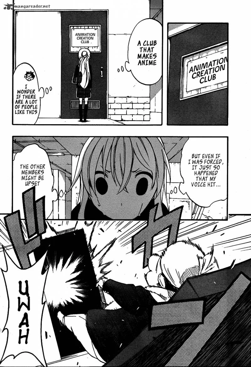 Ikusaba Animation Chapter 3 page 10