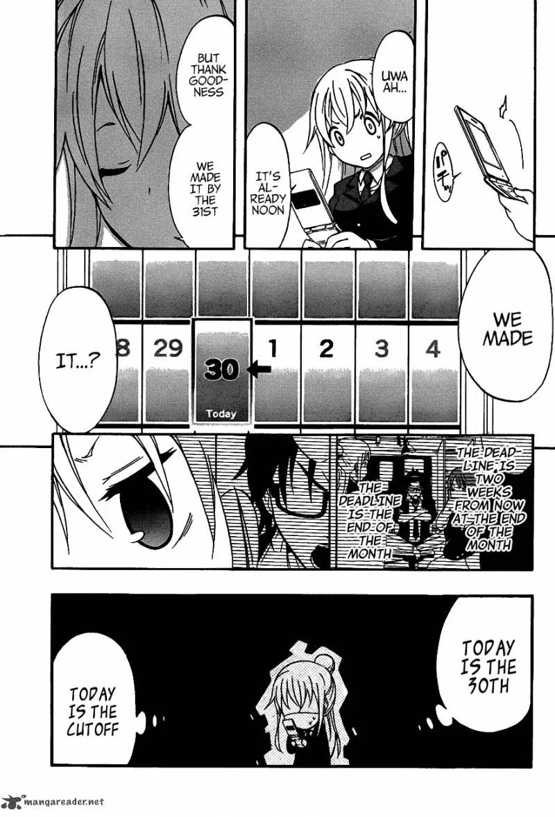 Ikusaba Animation Chapter 3 page 36