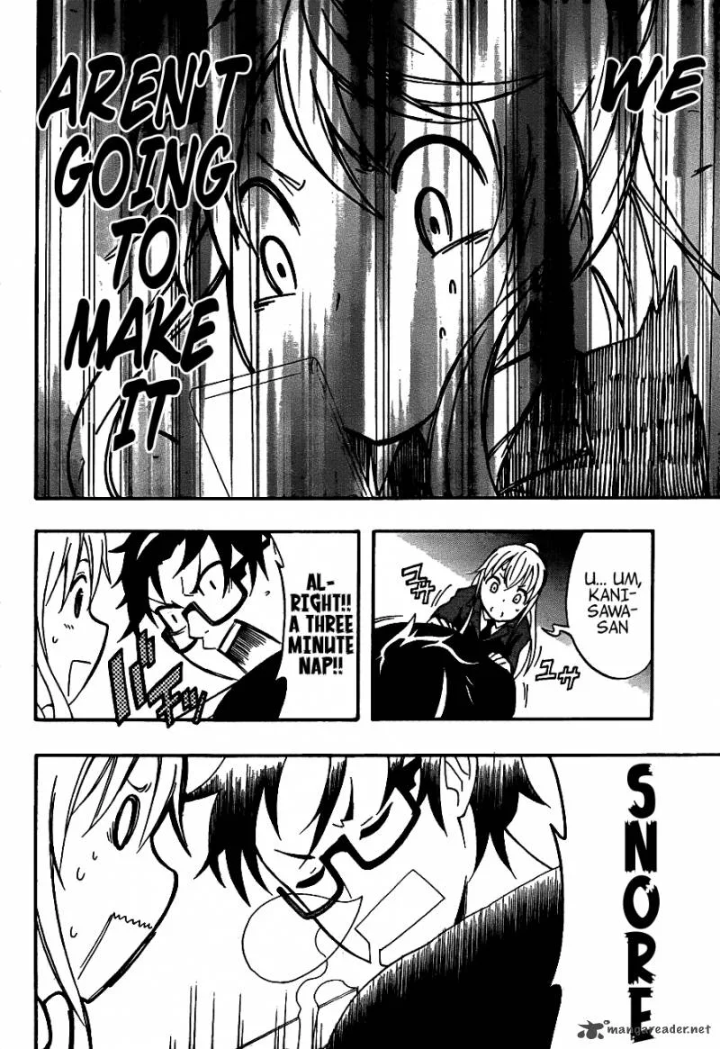 Ikusaba Animation Chapter 3 page 37