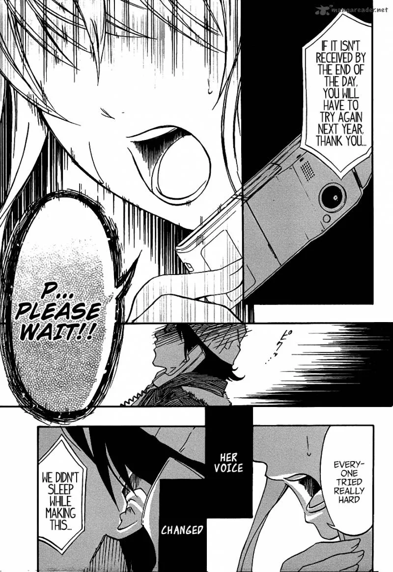 Ikusaba Animation Chapter 3 page 40