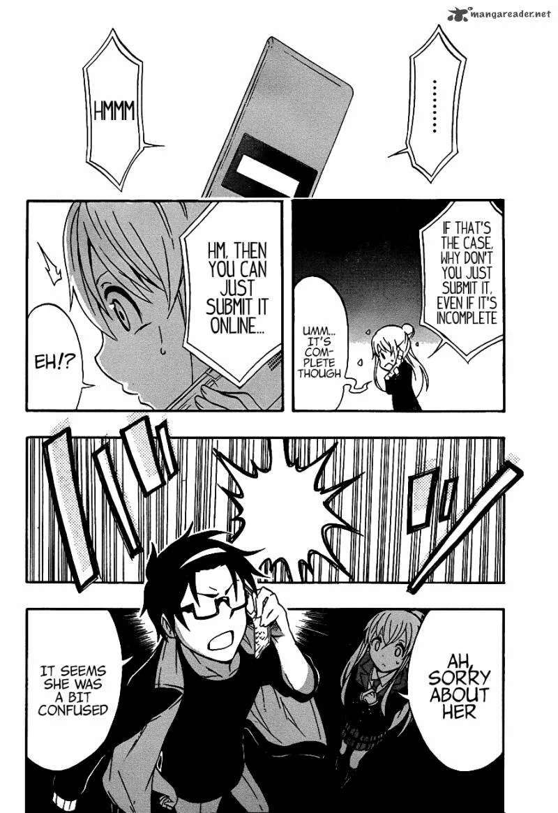 Ikusaba Animation Chapter 3 page 42