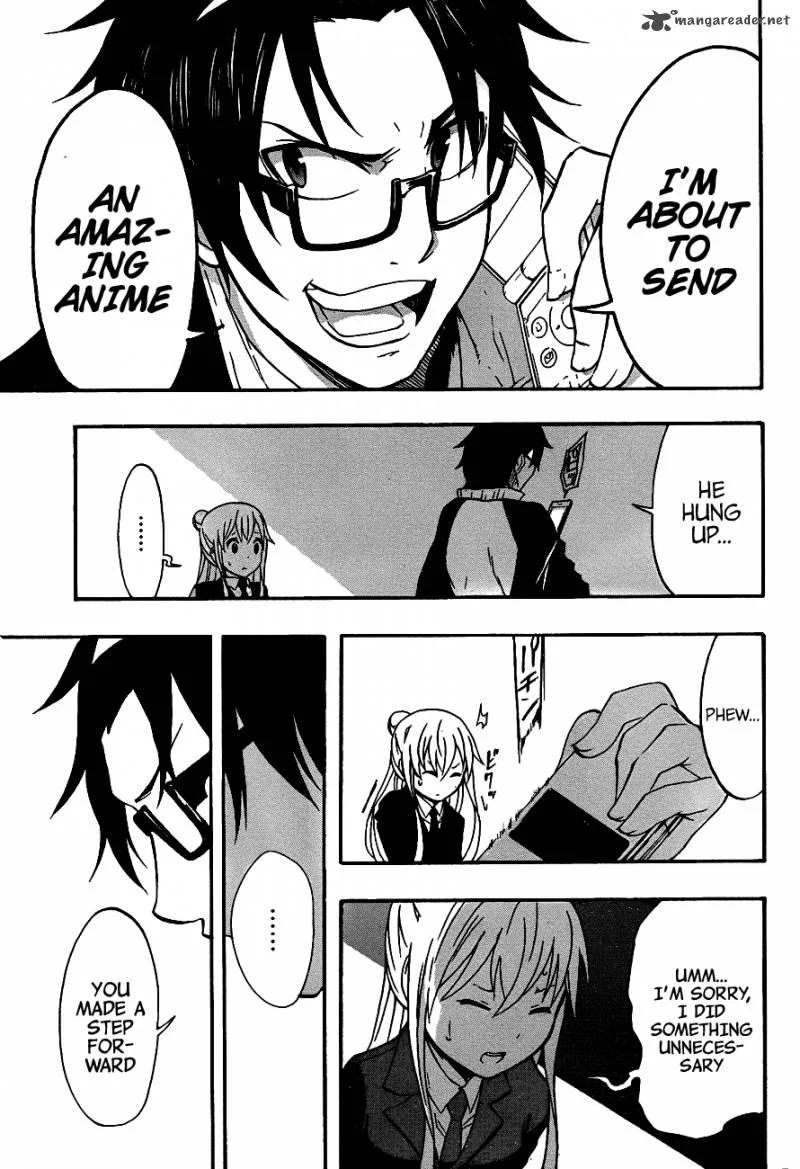 Ikusaba Animation Chapter 3 page 43