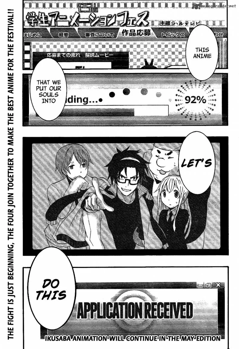 Ikusaba Animation Chapter 3 page 45