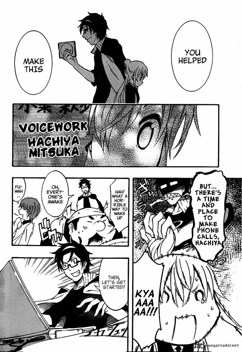 Ikusaba Animation Chapter 3 page 44