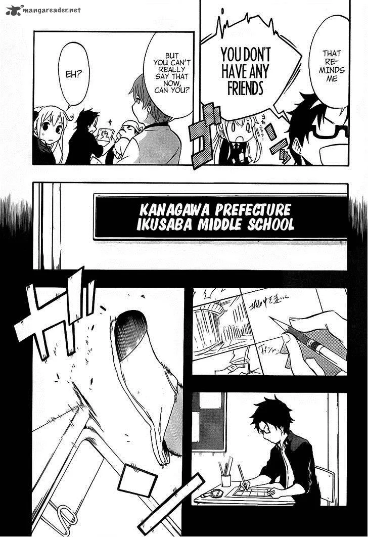 Ikusaba Animation Chapter 4 page 11