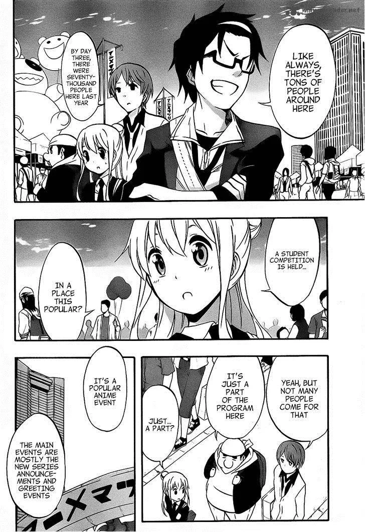 Ikusaba Animation Chapter 4 page 6