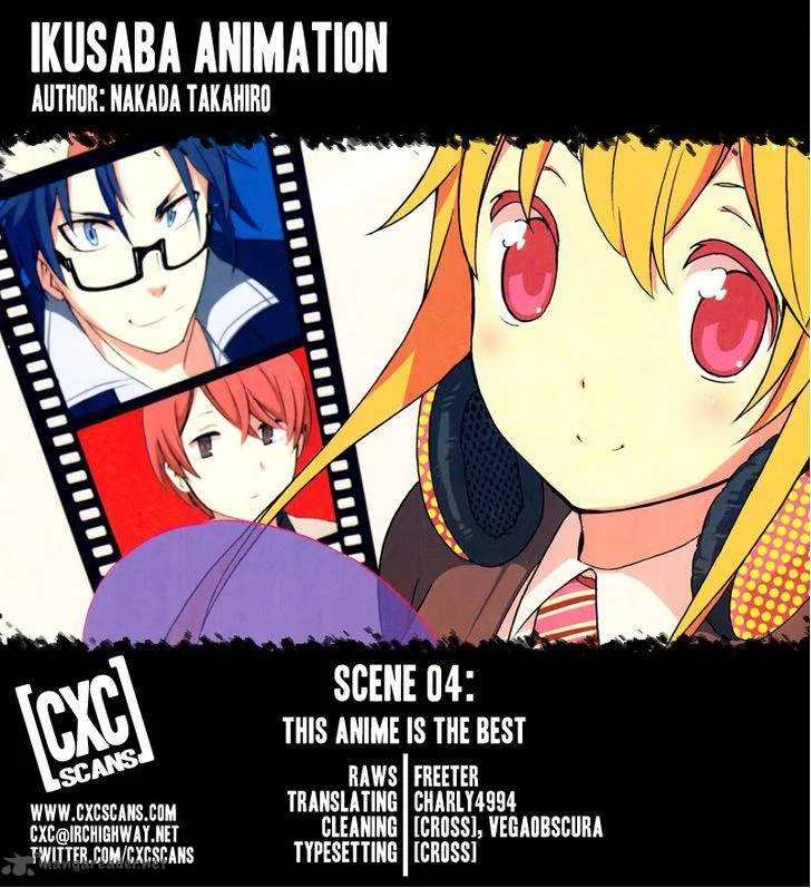Ikusaba Animation Chapter 4 page 1