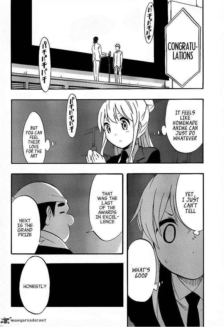 Ikusaba Animation Chapter 4 page 30