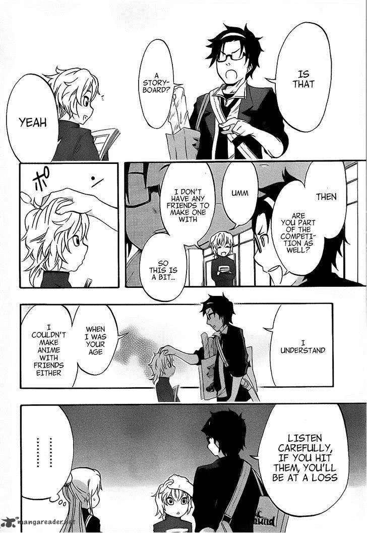 Ikusaba Animation Chapter 4 page 18