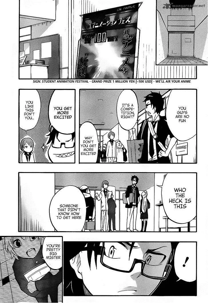 Ikusaba Animation Chapter 4 page 17