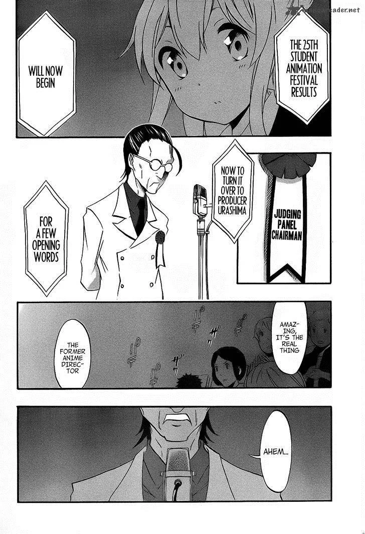 Ikusaba Animation Chapter 4 page 26