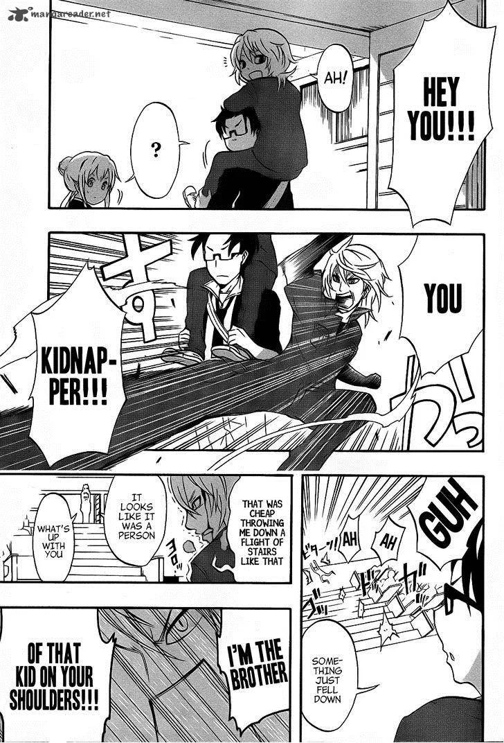 Ikusaba Animation Chapter 4 page 23