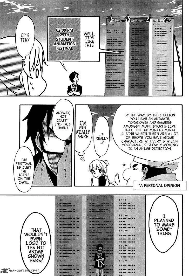 Ikusaba Animation Chapter 4 page 7