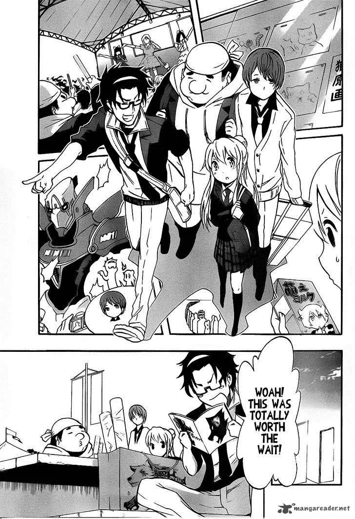 Ikusaba Animation Chapter 4 page 9