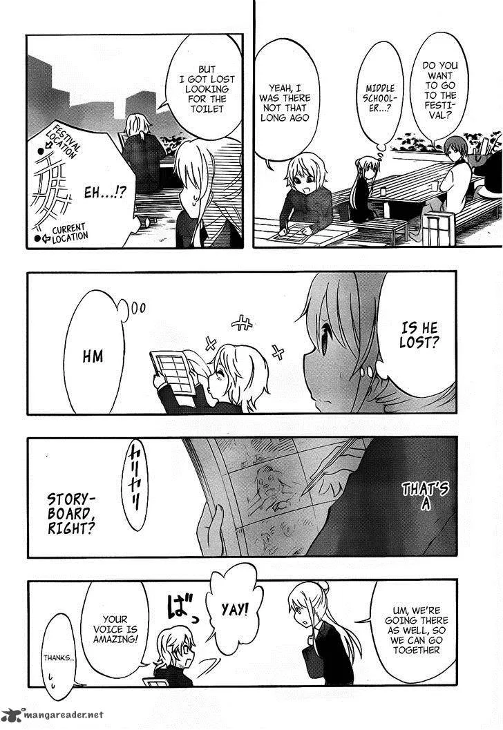 Ikusaba Animation Chapter 4 page 16