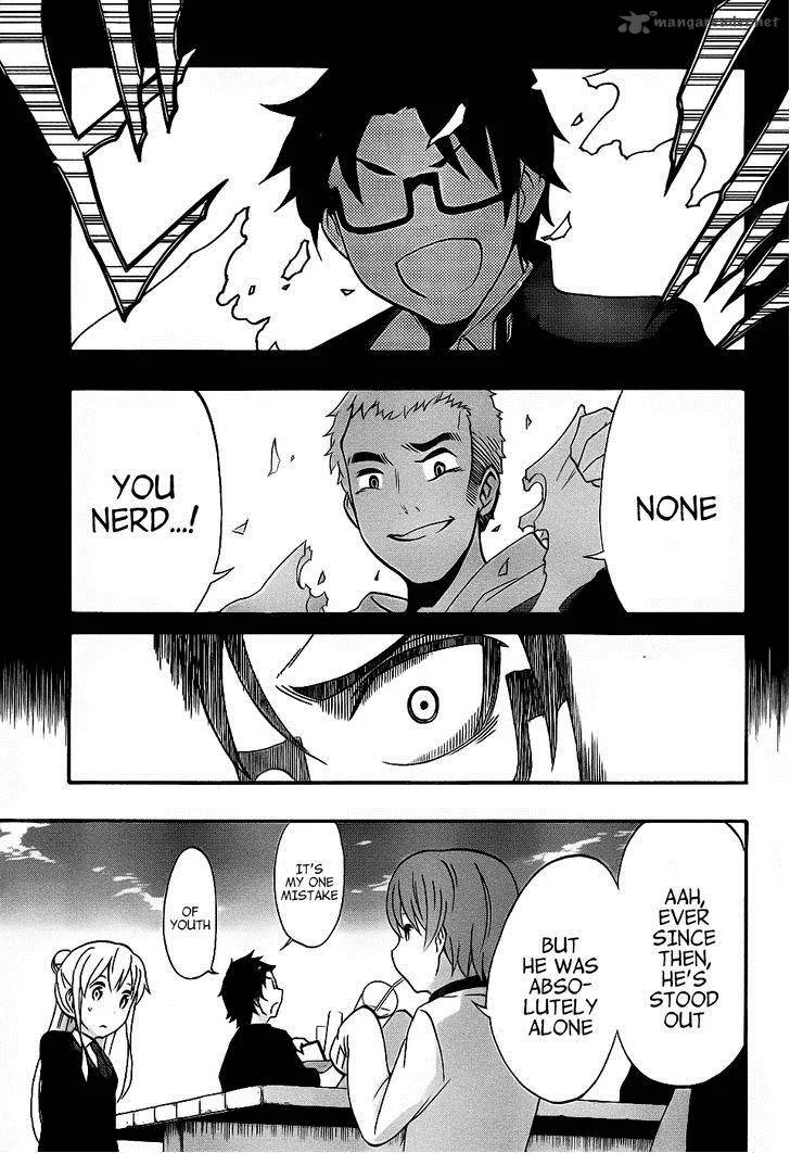 Ikusaba Animation Chapter 4 page 13