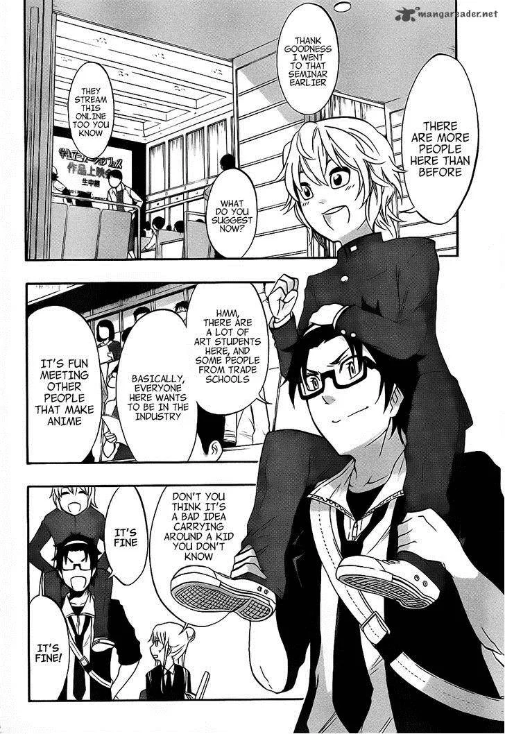 Ikusaba Animation Chapter 4 page 22