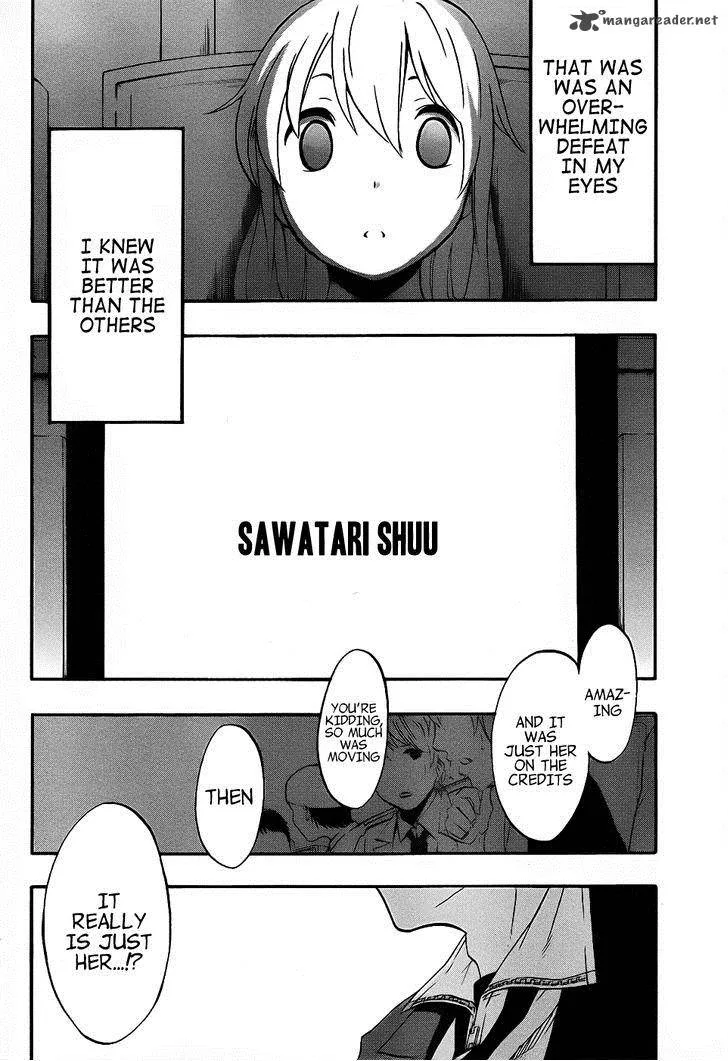 Ikusaba Animation Chapter 4 page 37