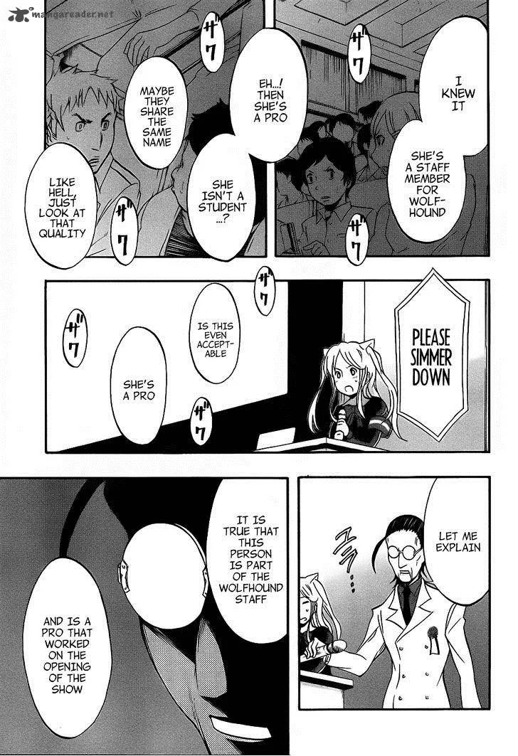 Ikusaba Animation Chapter 4 page 40