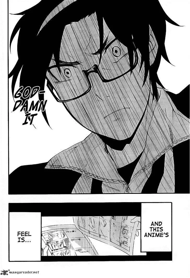 Ikusaba Animation Chapter 4 page 43