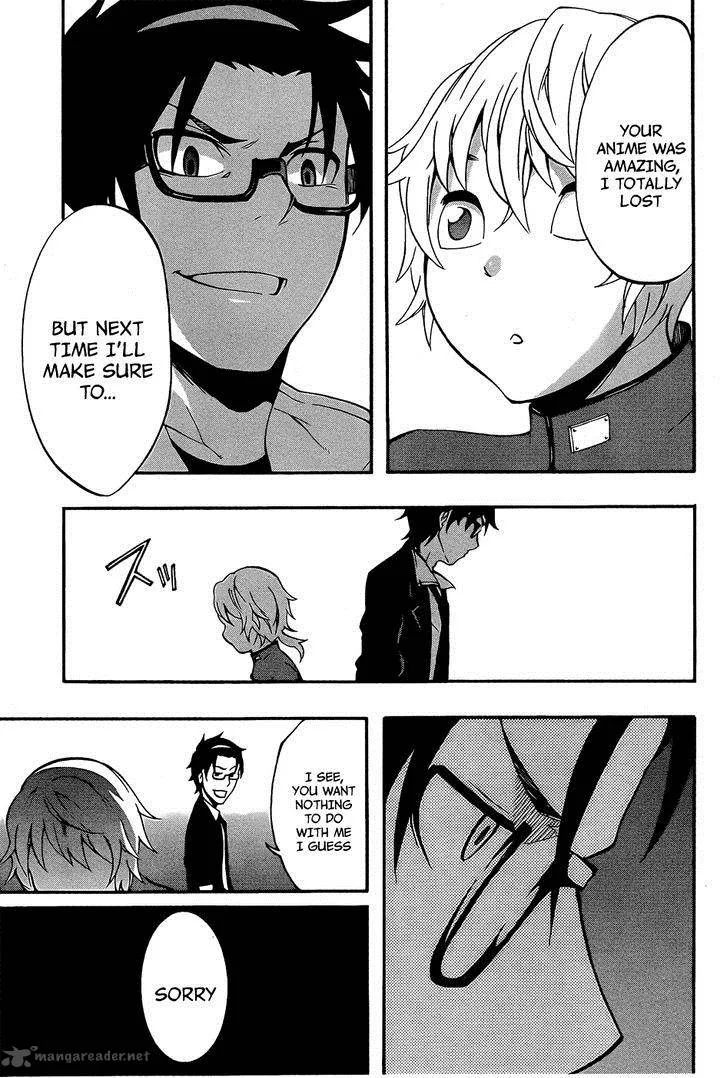 Ikusaba Animation Chapter 5 page 9