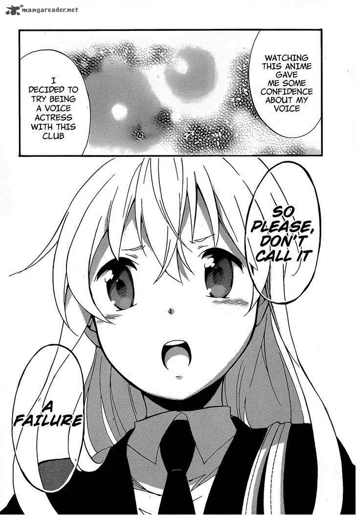 Ikusaba Animation Chapter 5 page 27
