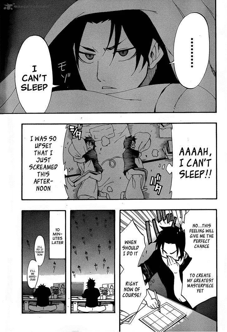 Ikusaba Animation Chapter 5 page 30